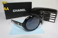 lunettes de soleil chanel star beau box-7240